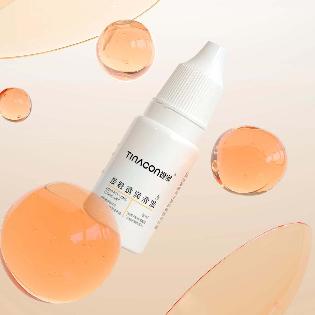 Contact lens lubricant provides a spirited and high-definition moisture boost to keep colored contacts fresh.